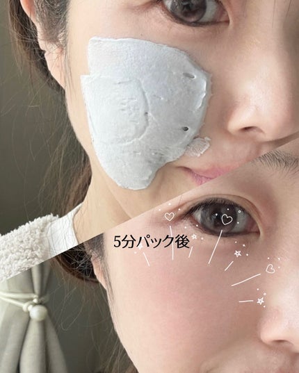 yumiðªãã©ãã on LIPS ã.âŒâ¢â¢âââââââââââââââââââ¢â¢âŒð©¶ã«ãŒãã³ã¯..ãïŒ5æç®ïŒ