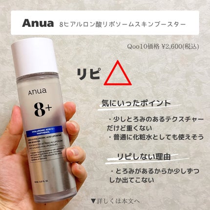泡の洗顔料/カウブランド無添加/泡洗顔を使ったクチコミ(8枚目)