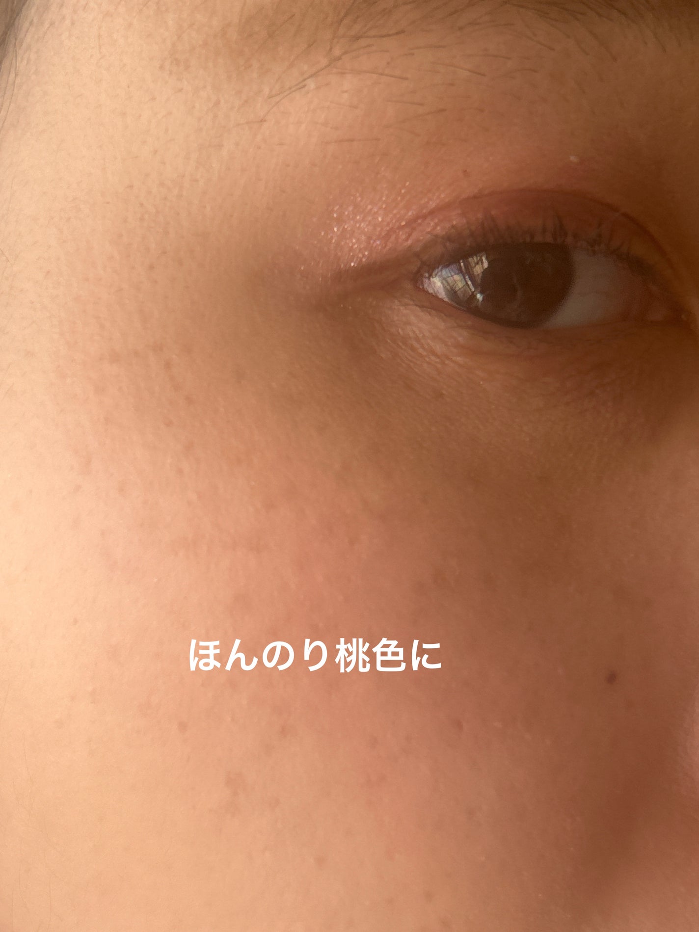 チークブラッシュ/CEZANNE/パウダーチークを使ったクチコミ(4枚目)