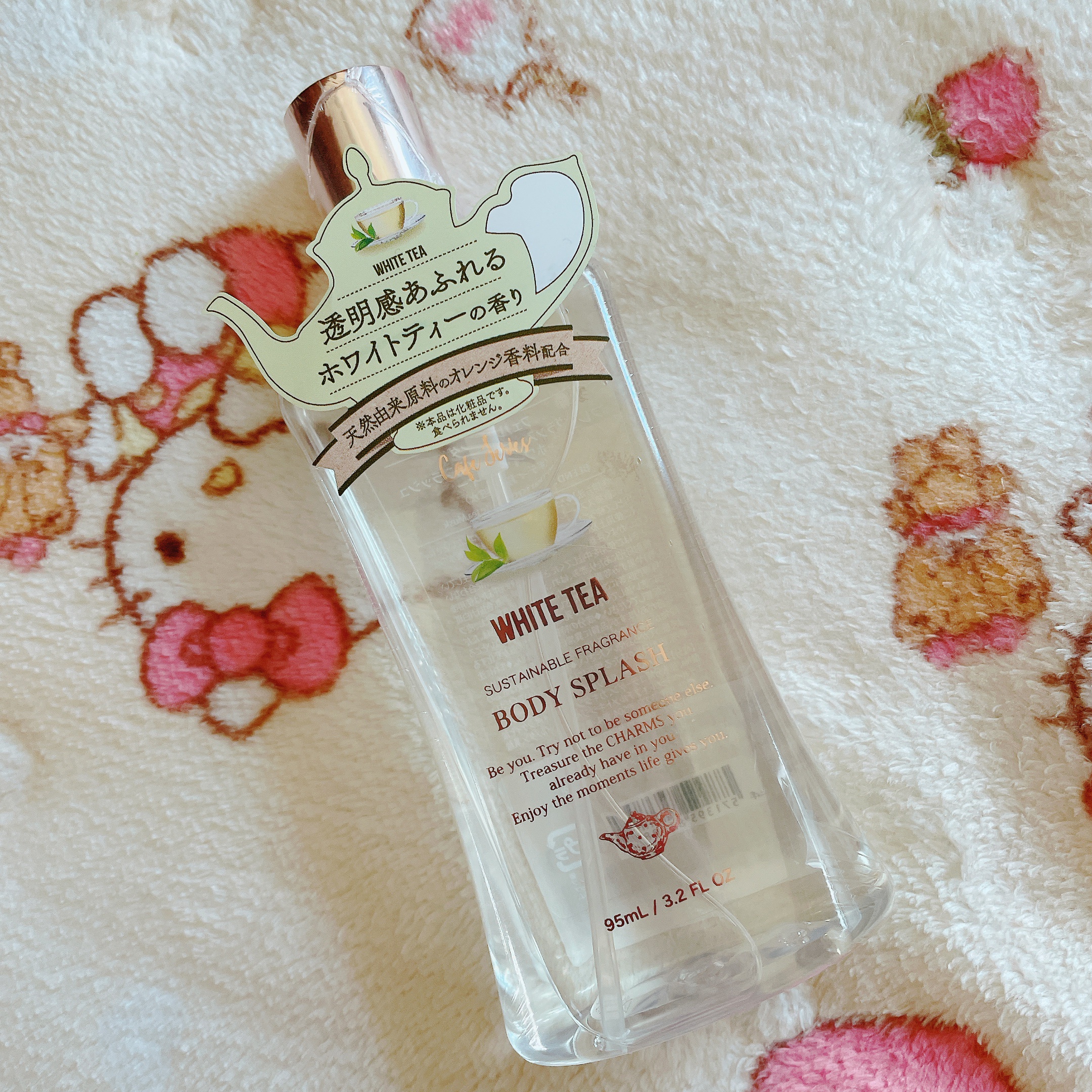 フレグランスボディスプラッシュ（ホワイトティー）/フェルナンダ/香水(その他)を使ったクチコミ（1枚目）