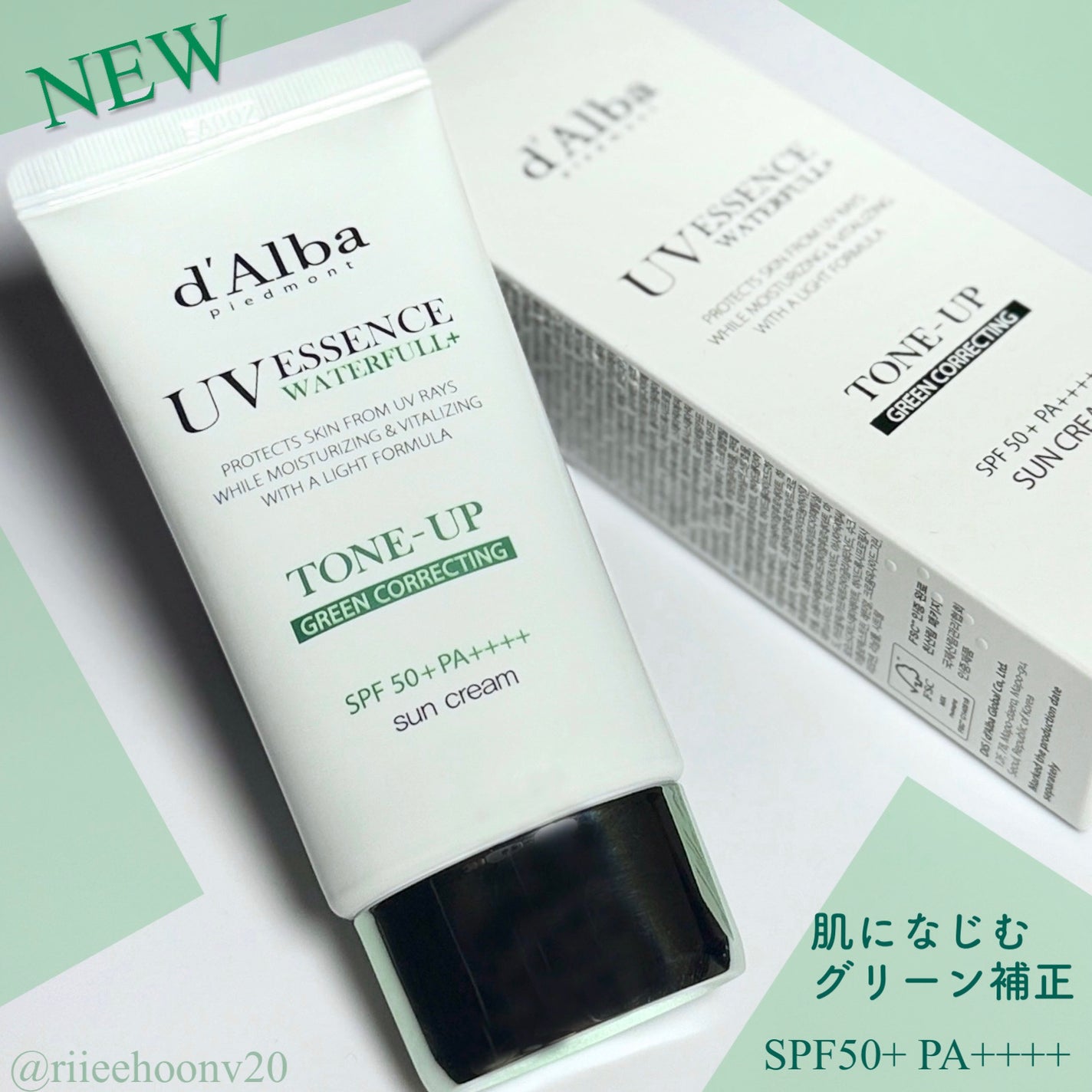 クリーンティーツリーリポソームトーンアップサンクリーム(グリーン)/ダルバ/日焼け止めクリームを使ったクチコミ(1枚目)