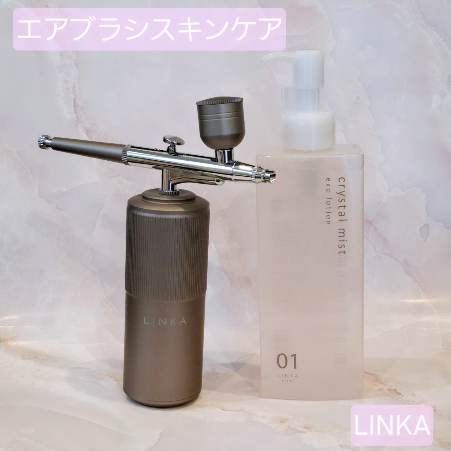 LINKA クリスタルミスト エアスプレー/LINKA/美顔器・マッサージを使ったクチコミ（1枚目）