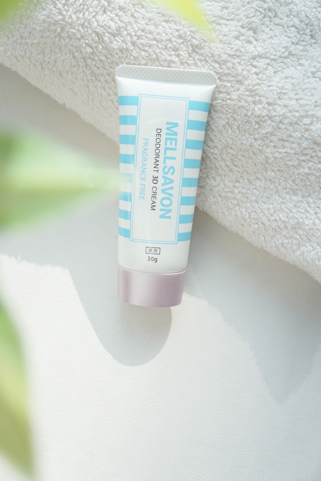 メルサボン 薬用デオドラント3Dクリーム 足用/Mellsavon/デオドラント・制汗剤を使ったクチコミ(1枚目)