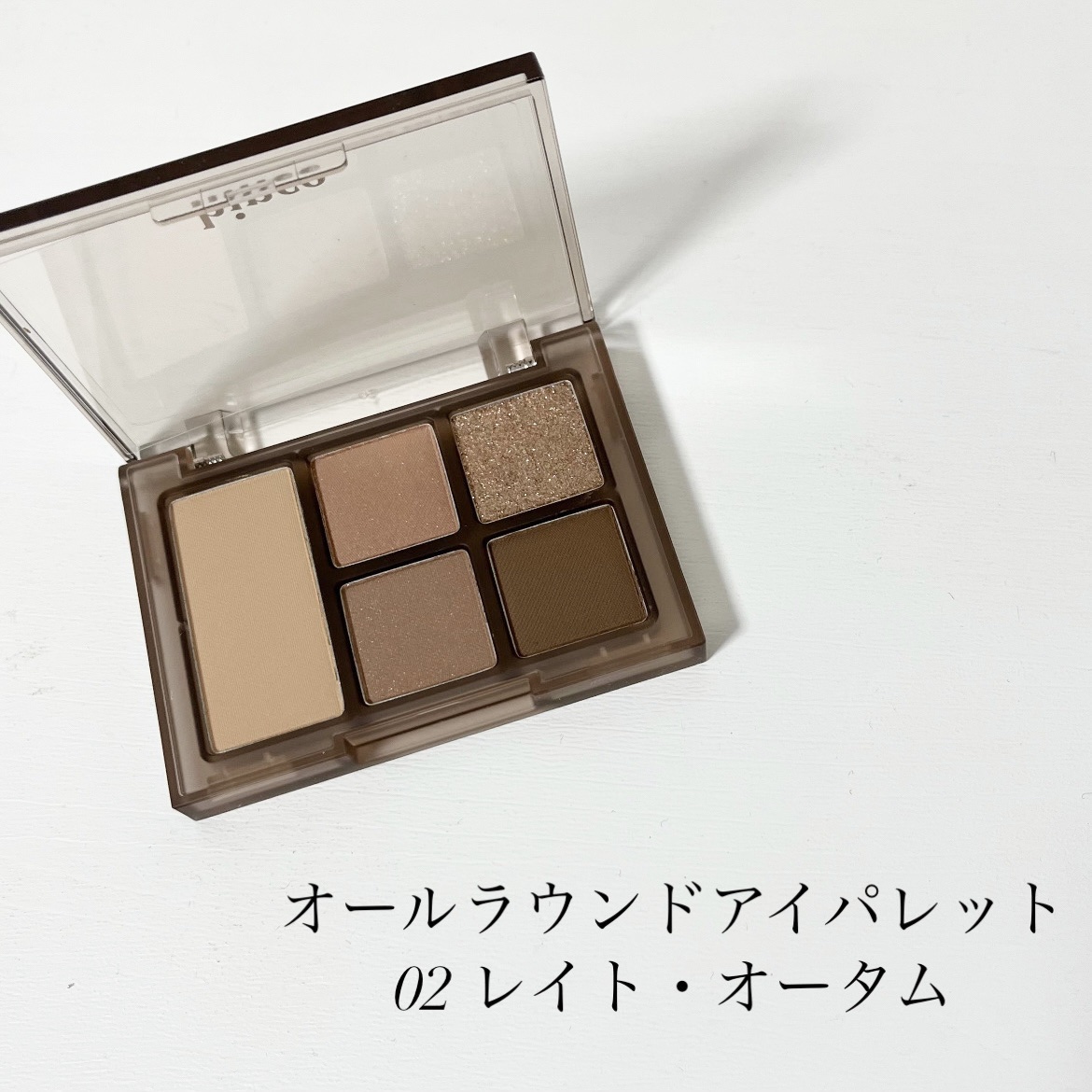 オールラウンドアイパレット/hince/マルチパレットを使ったクチコミ（2枚目）