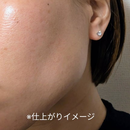 アリィー クロノビューティ ラスティングプライマーUV/アリィー/日焼け止めジェルを使ったクチコミ(6枚目)