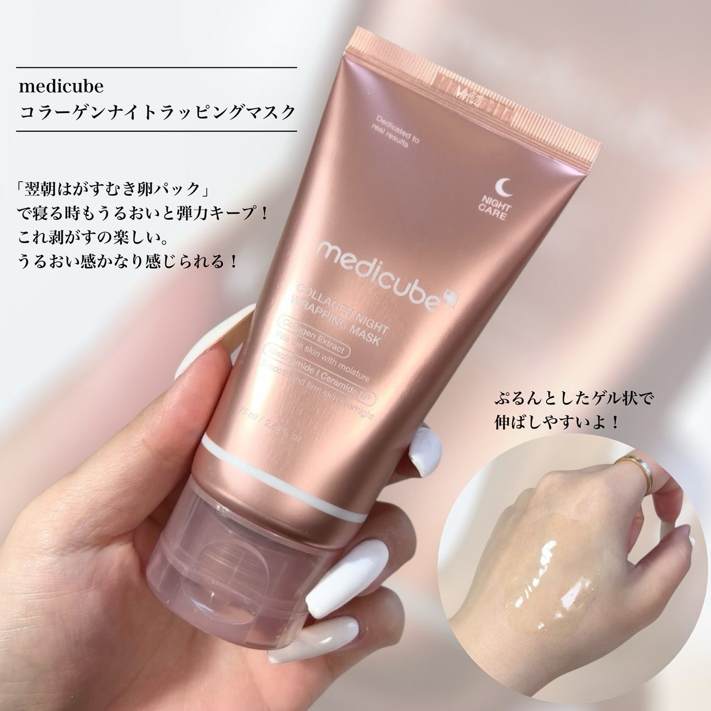 ダルバ ホワイトトリュフファーストスプレーセラム/ダルバ/ミスト状化粧水を使ったクチコミ(4枚目)