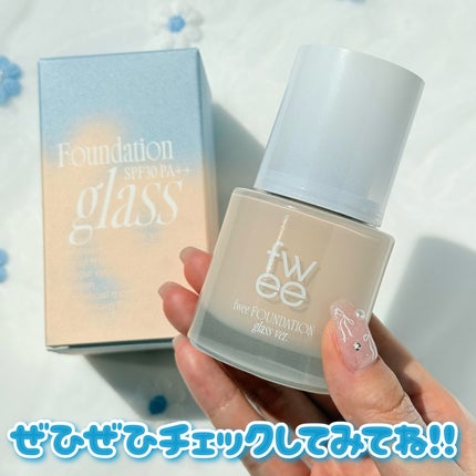 フィーファンデーションガラス/fwee/リキッドファンデーションを使ったクチコミ(6枚目)