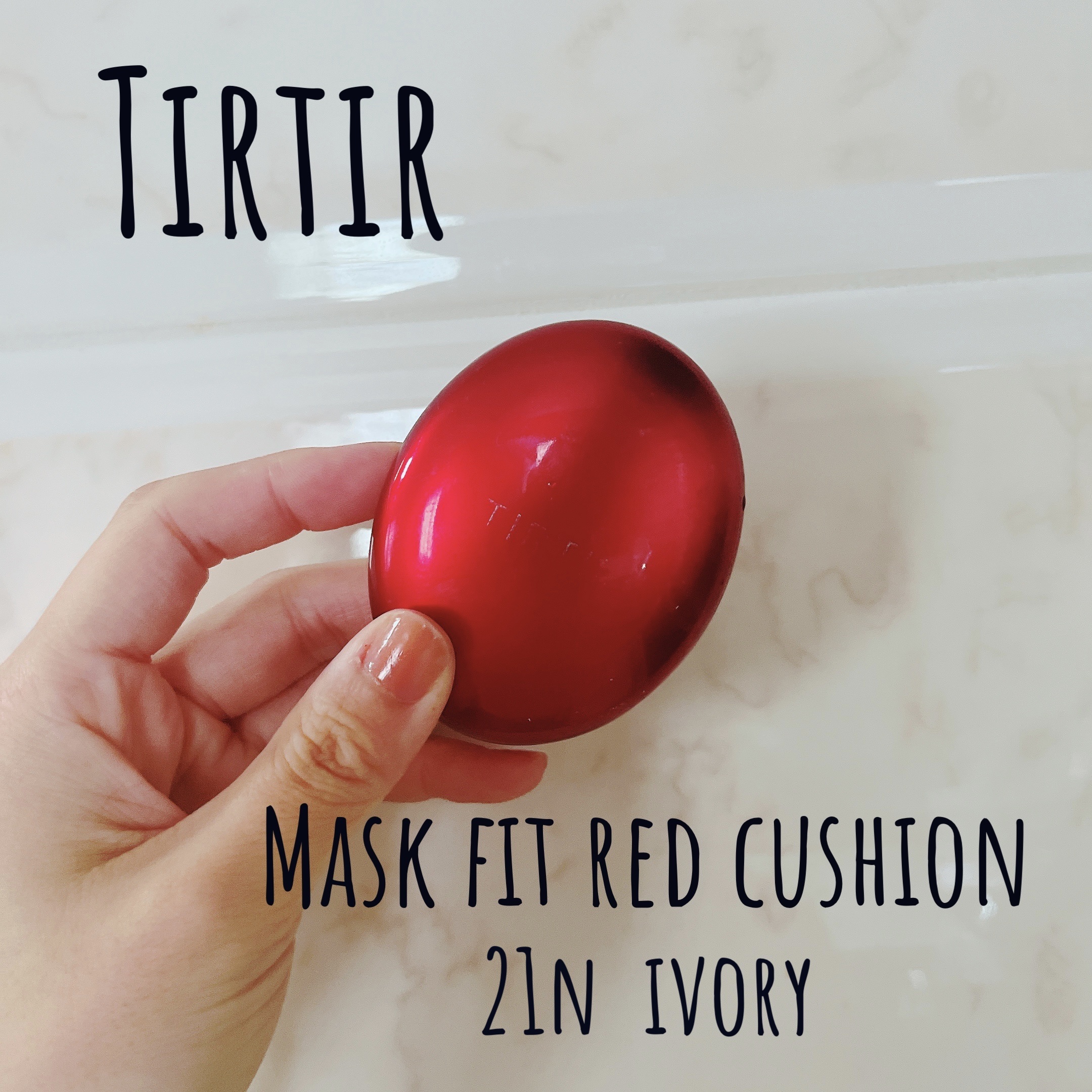 マスク フィット レッド クッション 21N アイボリー ミニ/TIRTIR(ティルティル)/クッションファンデーションを使ったクチコミ（1枚目）
