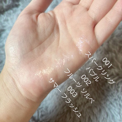 ポール&ジョー ラッシュ インパクト 02 グレージュ/PAUL & JOE BEAUTE/マスカラの画像