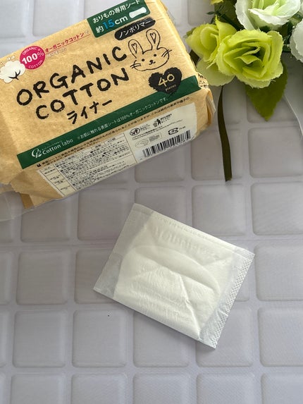 オーガニックコットンライナー/コットン・ラボ/おりものシートを使ったクチコミ(6枚目)
