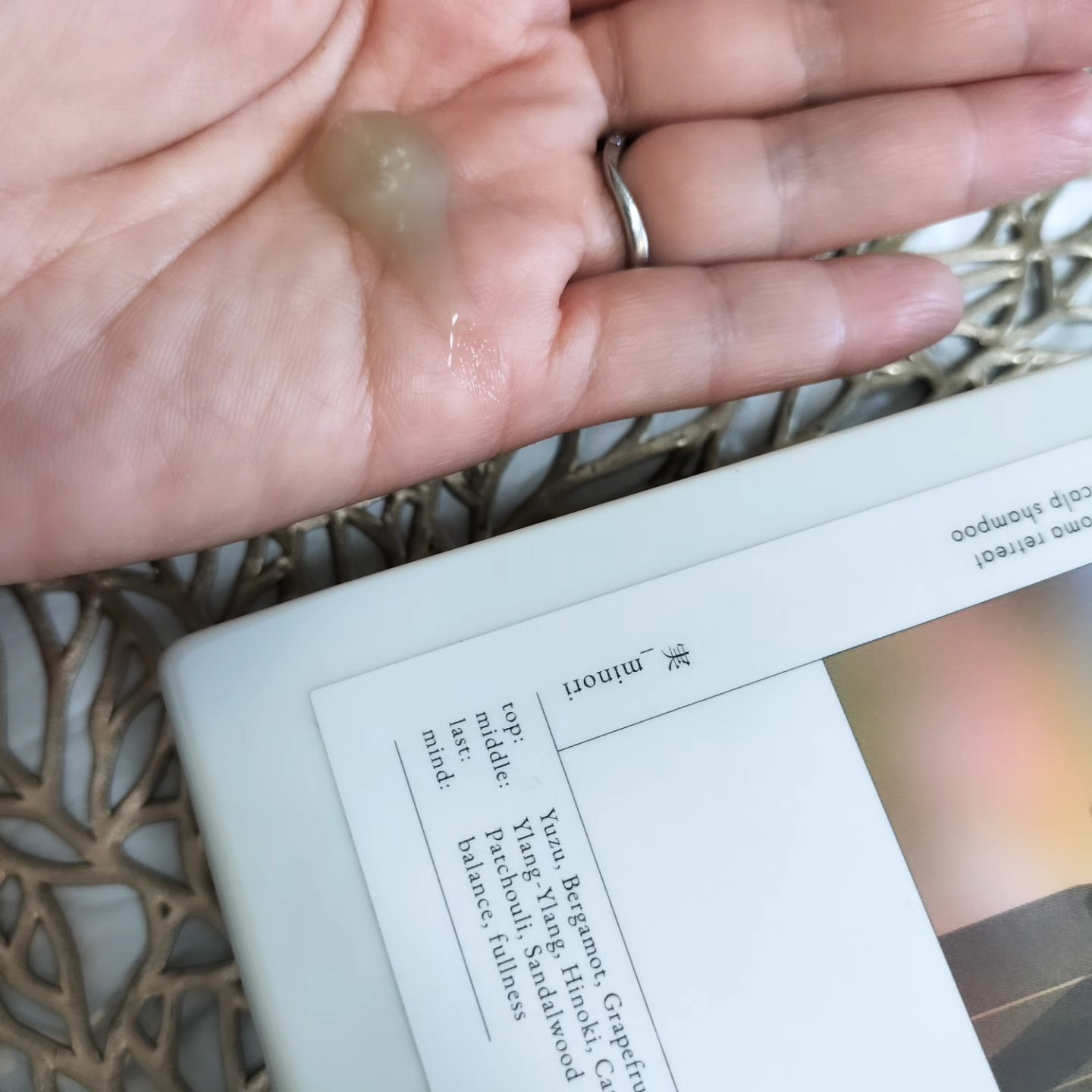 AROMA RETREAT SCALP TREATMENT SHAMPOO 実_minori/SENN/市販シャンプーを使ったクチコミ（1枚目）