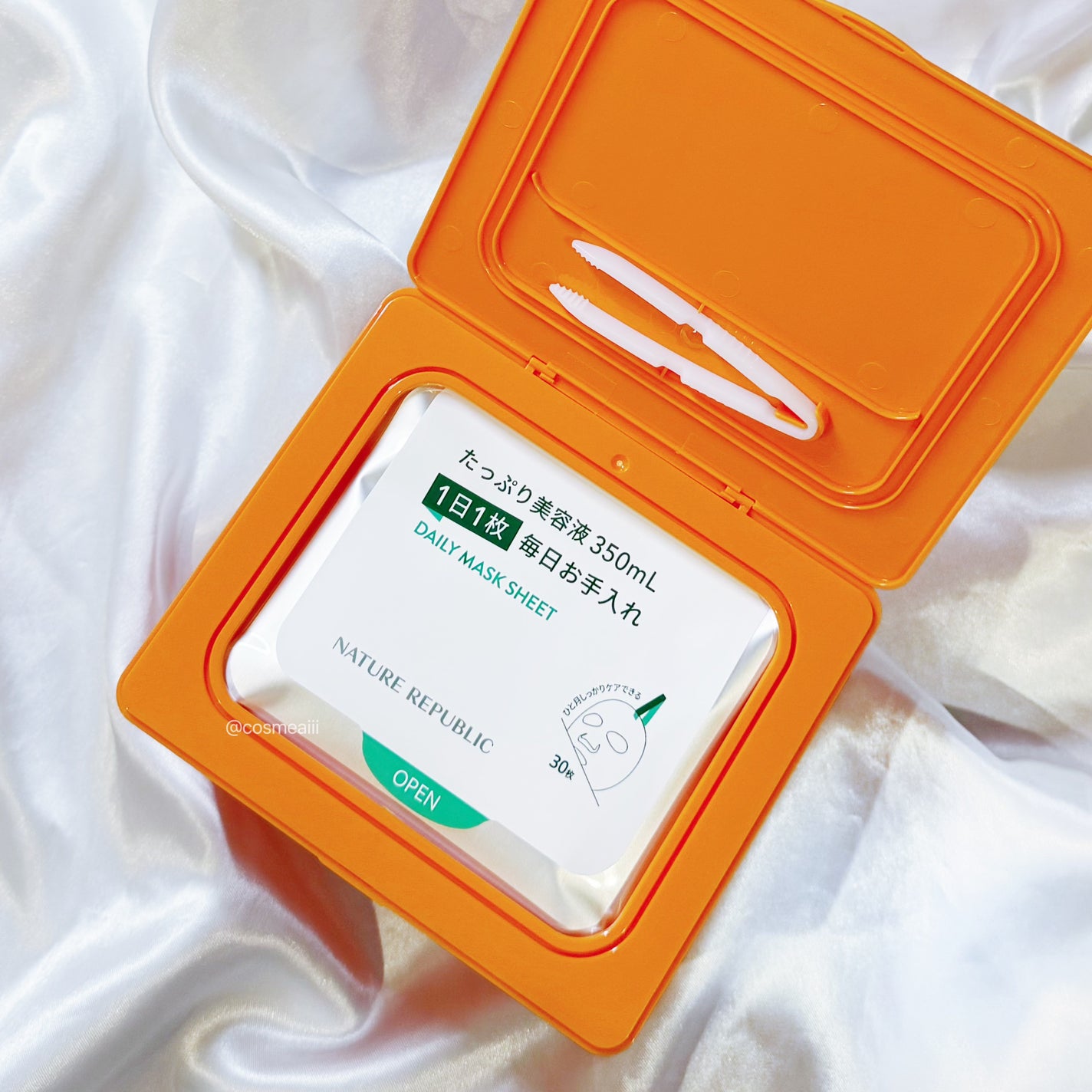 レチララ デイリーシートマスク/ネイチャーリパブリック/シートマスク・パックを使ったクチコミ(3枚目)