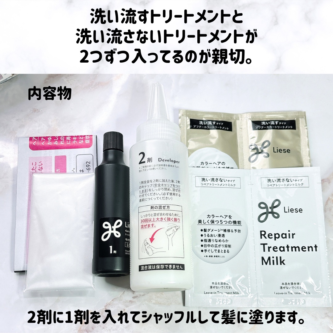 ニベアクリーム/ニベア/ボディクリームを使ったクチコミ（3枚目）