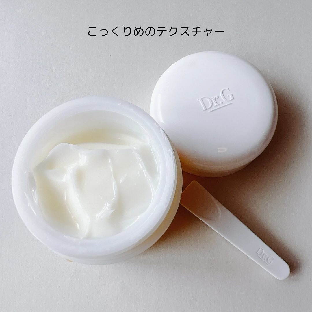 レッドブレミッシュ リペアスージングクリーム/Dr.G/フェイスクリームを使ったクチコミ（2枚目）