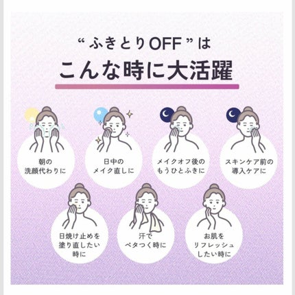 ã«ã«ã«ã³ ãããŒããããã ãµããšãOFF/ã«ã«ã«ã³/ãããŒãããã䜿ã£ãã¯ãã³ãïŒ9æç®ïŒ