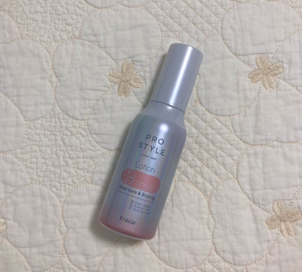 ヒートケア＆スタイリング　ローション/プロスタイル/プレスタイリング・寝ぐせ直しを使ったクチコミ（1枚目）