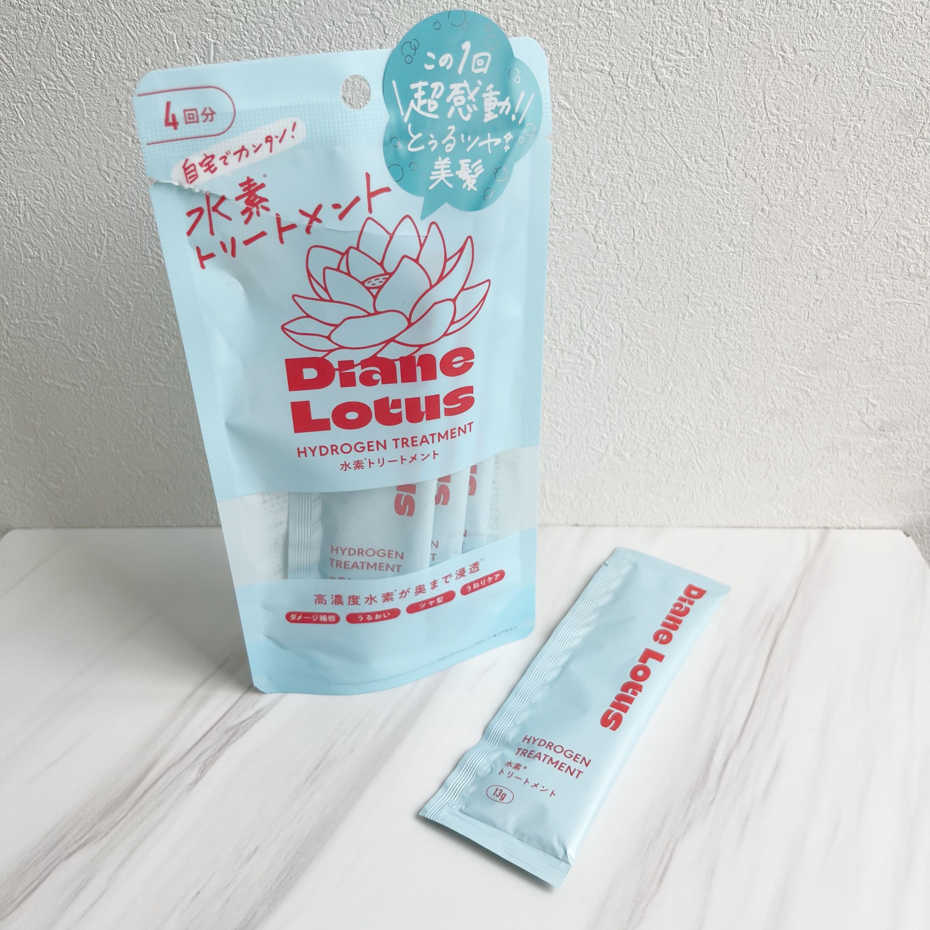 ロータス 水素トリートメント ティー＆シトラスの香り/ダイアン/洗い流すヘアトリートメントを使ったクチコミ（2枚目）