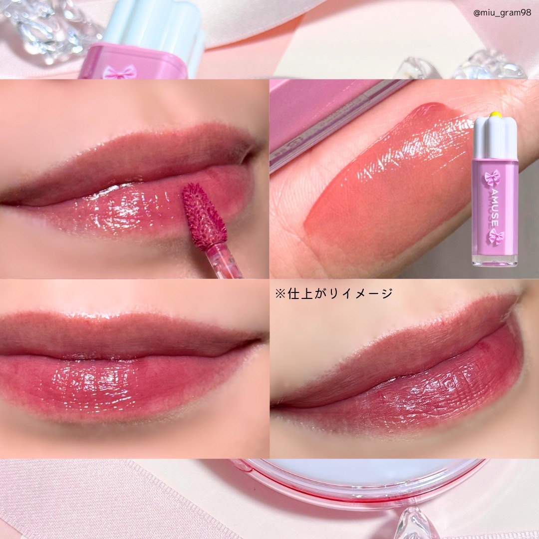 デューティント｜AMUSE他、1商品を使った口コミ - AMUSE <バレリーナ