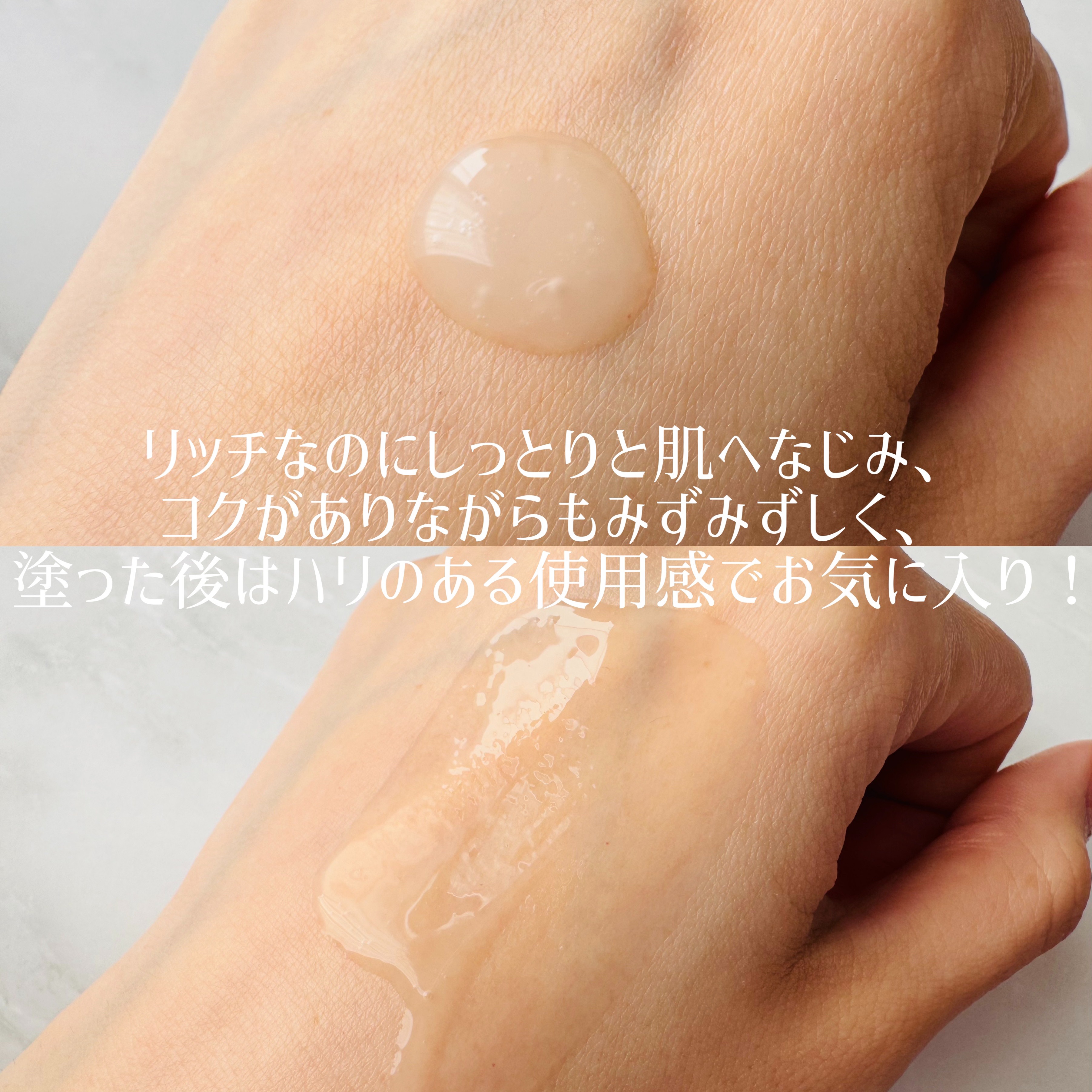 アルティミューン™ パワライジング セラム/SHISEIDO/美容液を使ったクチコミ（3枚目）