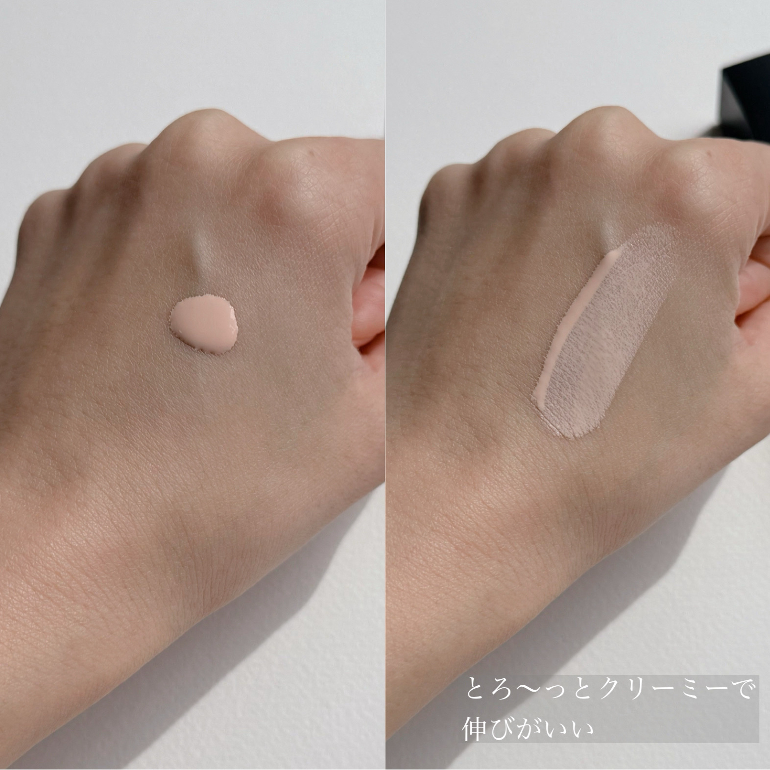 メイクアップベース フェイスレスポンサー プラス/ブリリアージュ/化粧下地を使ったクチコミ（3枚目）