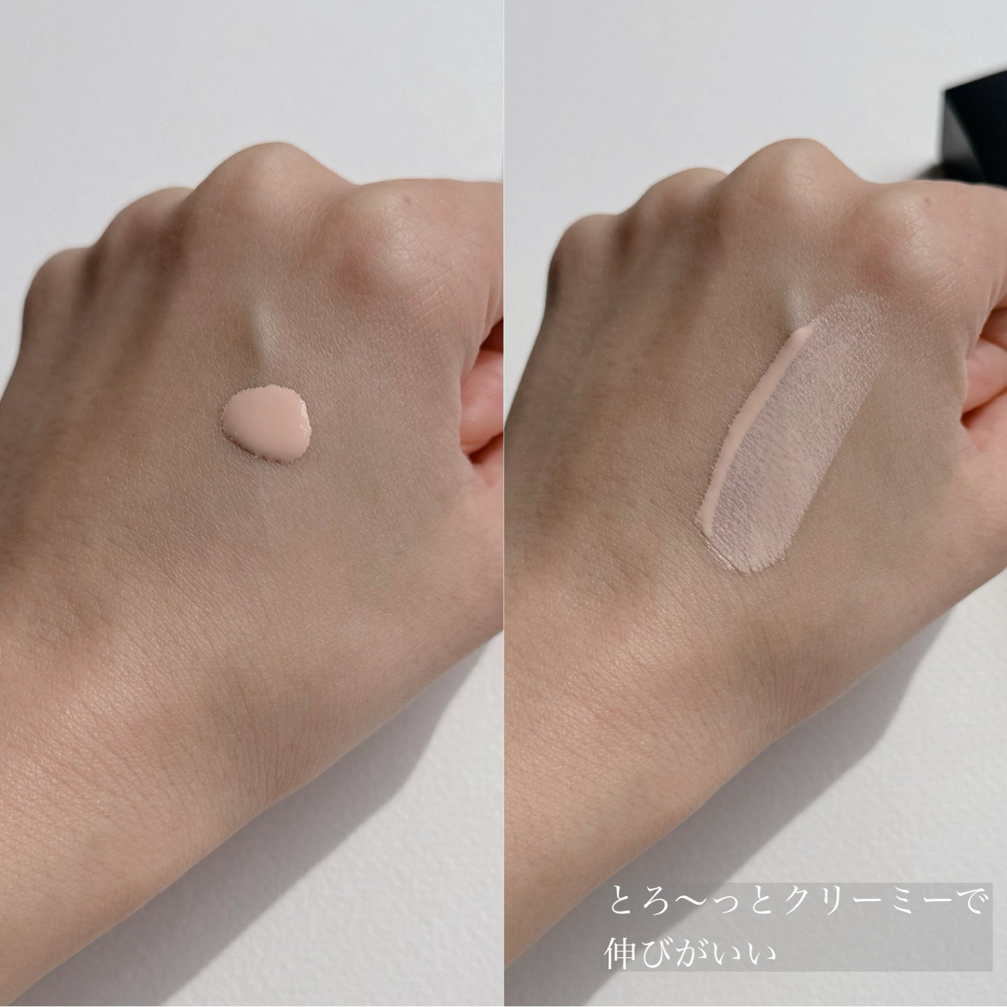 メイクアップベース フェイスレスポンサー プラス/ブリリアージュ/化粧下地を使ったクチコミ(3枚目)