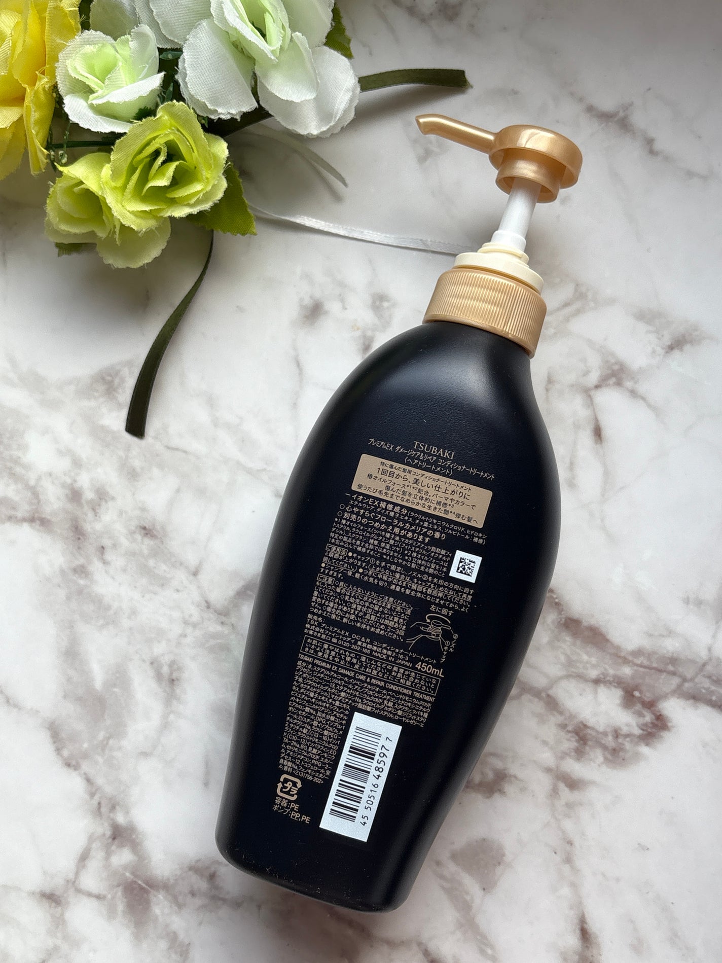 TSUBAKI プレミアムEX ダメージケア&リペア シャンプー/コンディショナートリートメント/TSUBAKI/シャンプー・コンディショナーを使ったクチコミ(7枚目)