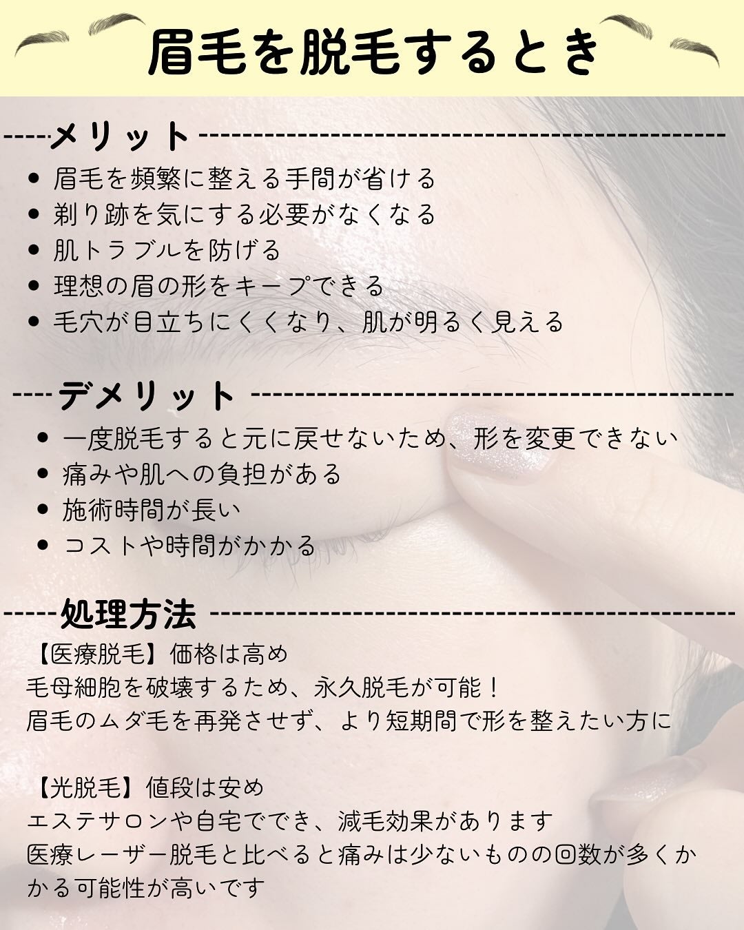 ðððð€ËË on LIPS ãïŒŒçæ¯ã®åŠçã©ãããŠãïŒð€²ð»ïŒçæ¯ã£ãŠåŠçããŠãããçããŠããŠ..ãïŒ5æç®ïŒ