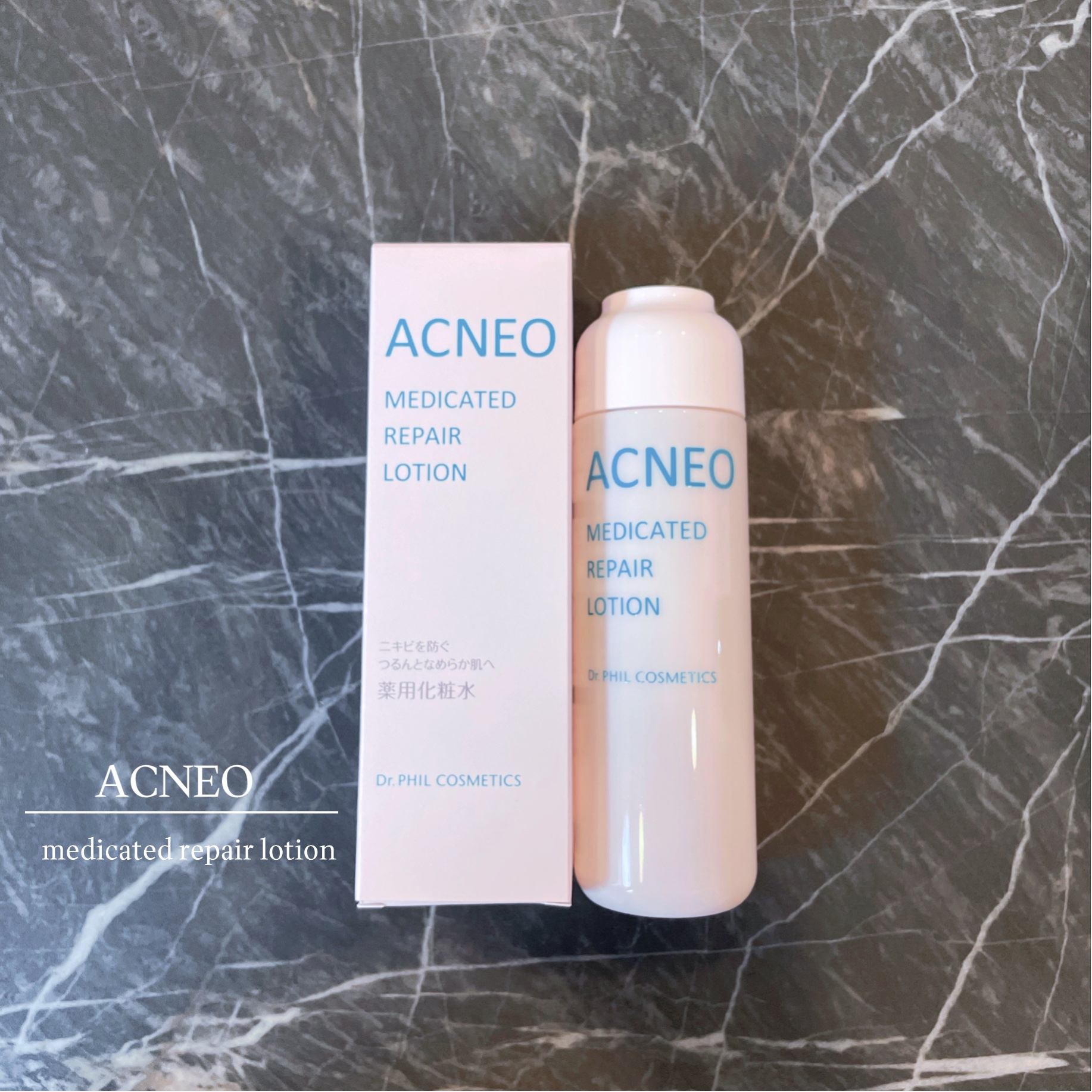 薬用 リペア ローション/アクネオ/化粧水を使ったクチコミ（1枚目）