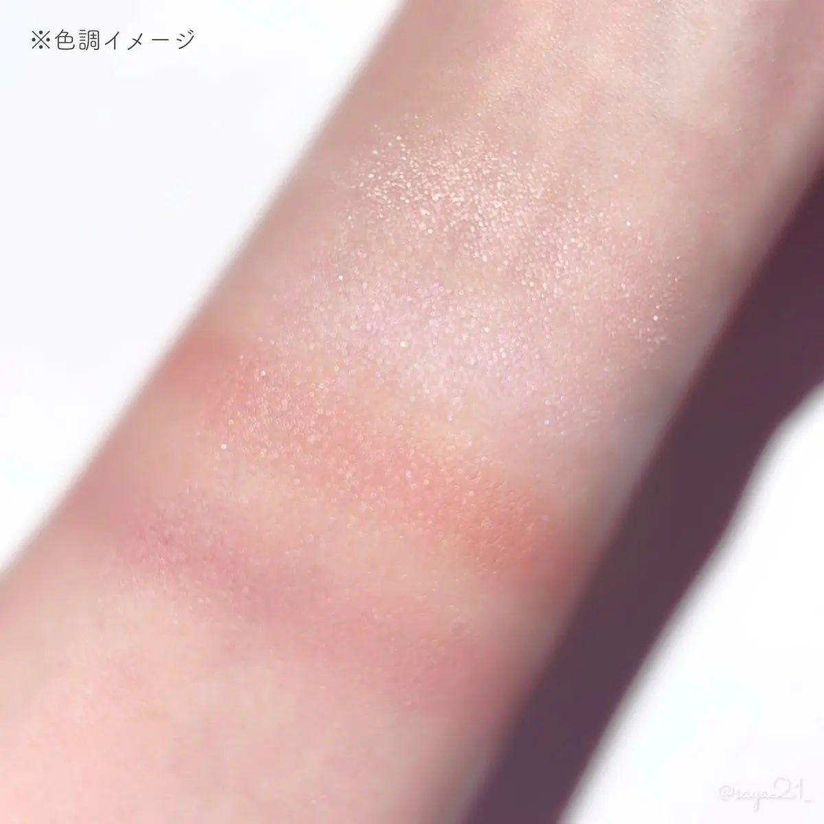 デイジードール アイ ドロー シャドウ/DAISY DOLL by MARY QUANT/アイシャドウパレットを使ったクチコミ(3枚目)