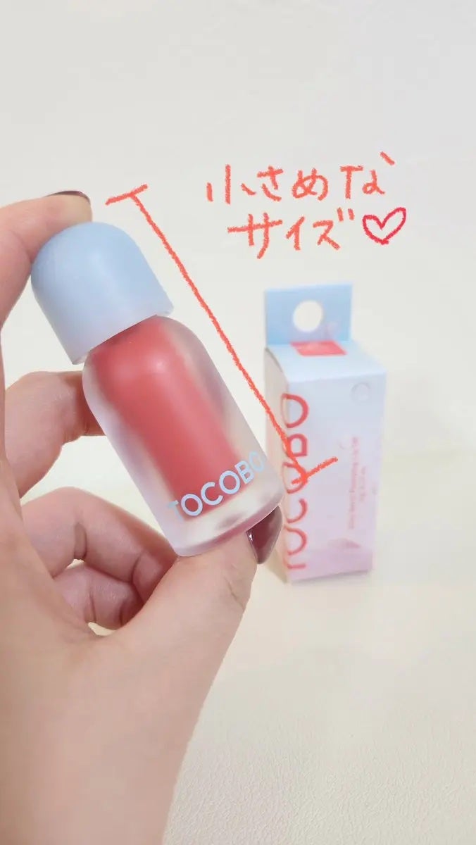 ジューシーベリープランピングリップオイル/TOCOBO/リップグロスを使ったクチコミ(3枚目)