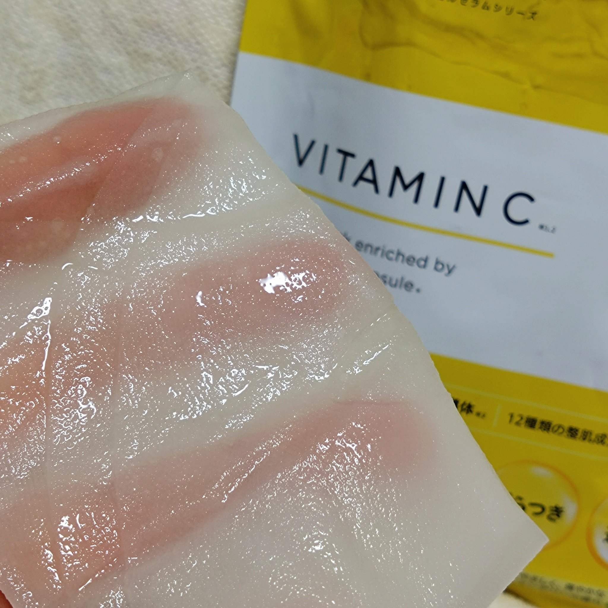 CPフェイスマスク V/カプセルセラム/シートマスク・パックを使ったクチコミ（3枚目）