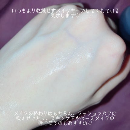 ウルミナプラス 生つやキープミスト V/ウルミナプラス/美容液を使ったクチコミ(4枚目)