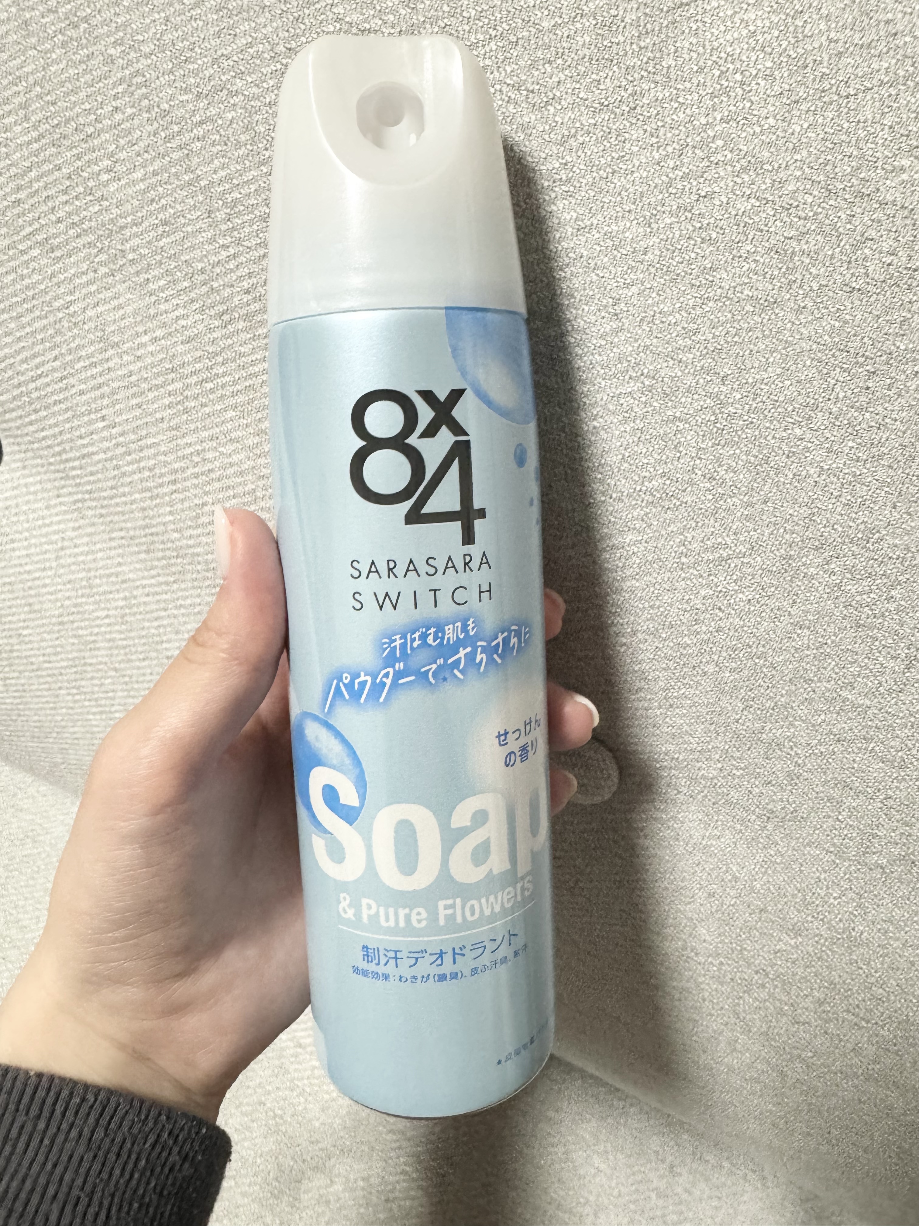 パウダースプレー ジャスミン＆ペアーの香り/８ｘ４/デオドラント・制汗剤を使ったクチコミ（1枚目）