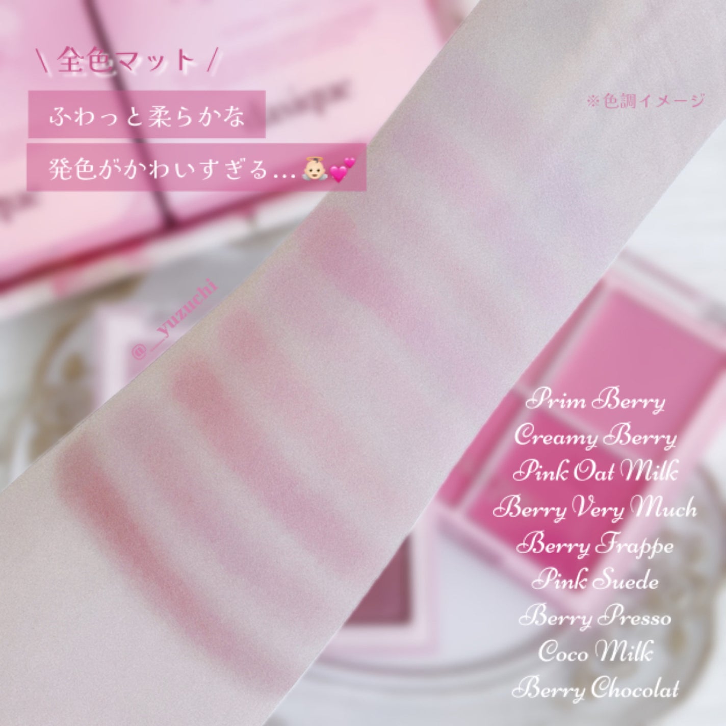 シャドウパレット/dasique/アイシャドウパレットを使ったクチコミ(3枚目)