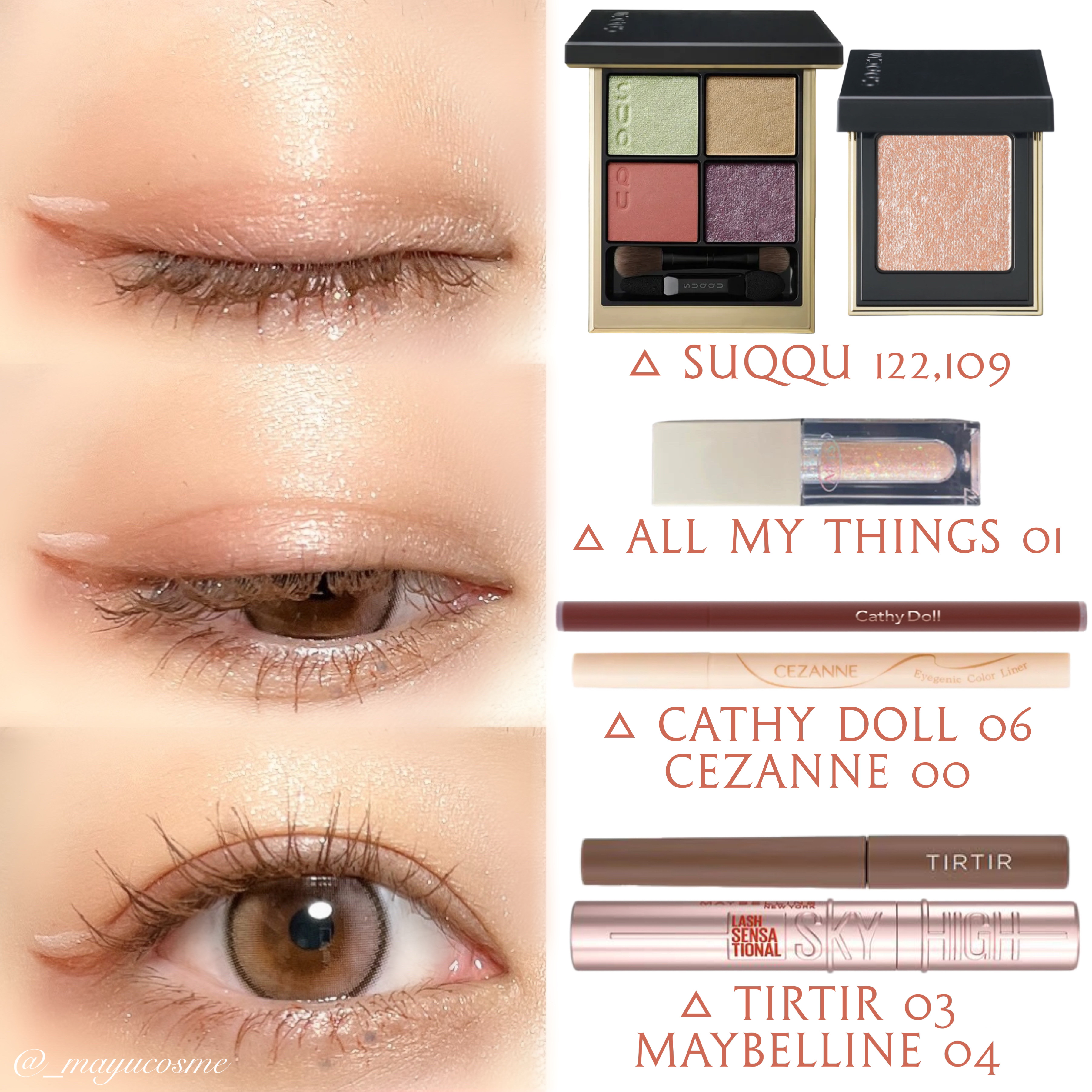 envie 1day/envie/ワンデー（１DAY）カラコンを使ったクチコミ（3枚目）