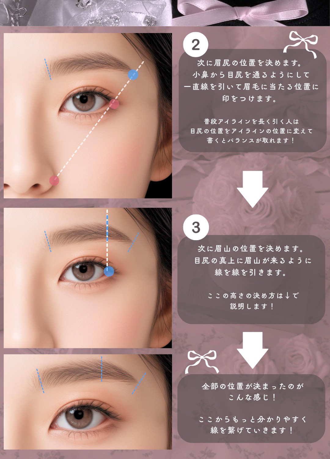 フェリエ ボディ用 ES-WR50-P/Panasonic/シェーバーを使ったクチコミ（3枚目）