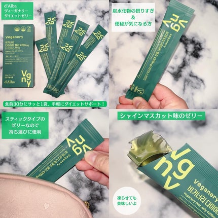 ã䜿ã£ãã¯ãã³ãïŒ2æç®ïŒ