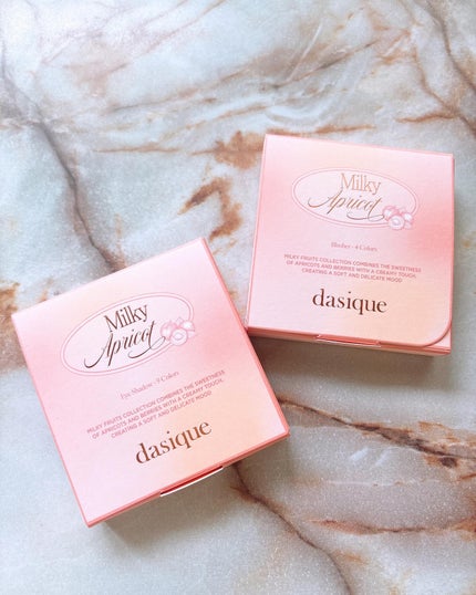 シャドウパレット/dasique/アイシャドウパレットを使ったクチコミ(9枚目)