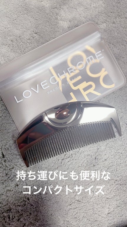 PG ツキ プレミアムブラック/LOVECHROME/ヘアコームを使ったクチコミ(2枚目)