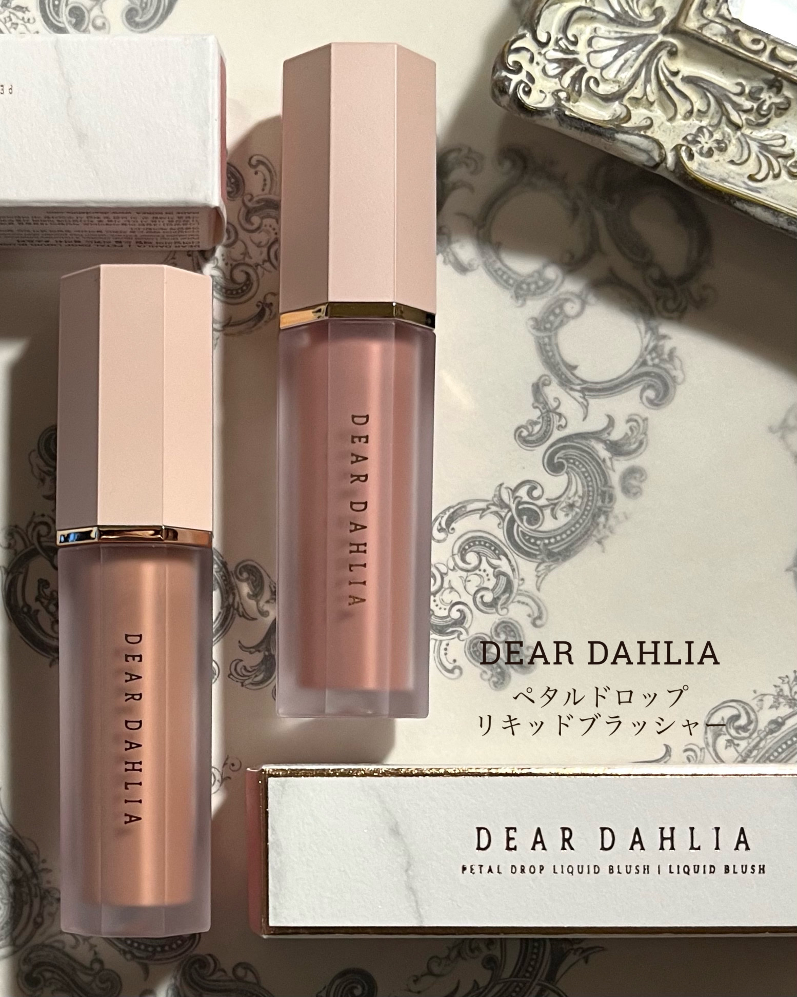 ペタルドロップリキッドブラッシャー/DEAR DAHLIA/リキッドチークを使ったクチコミ（2枚目）