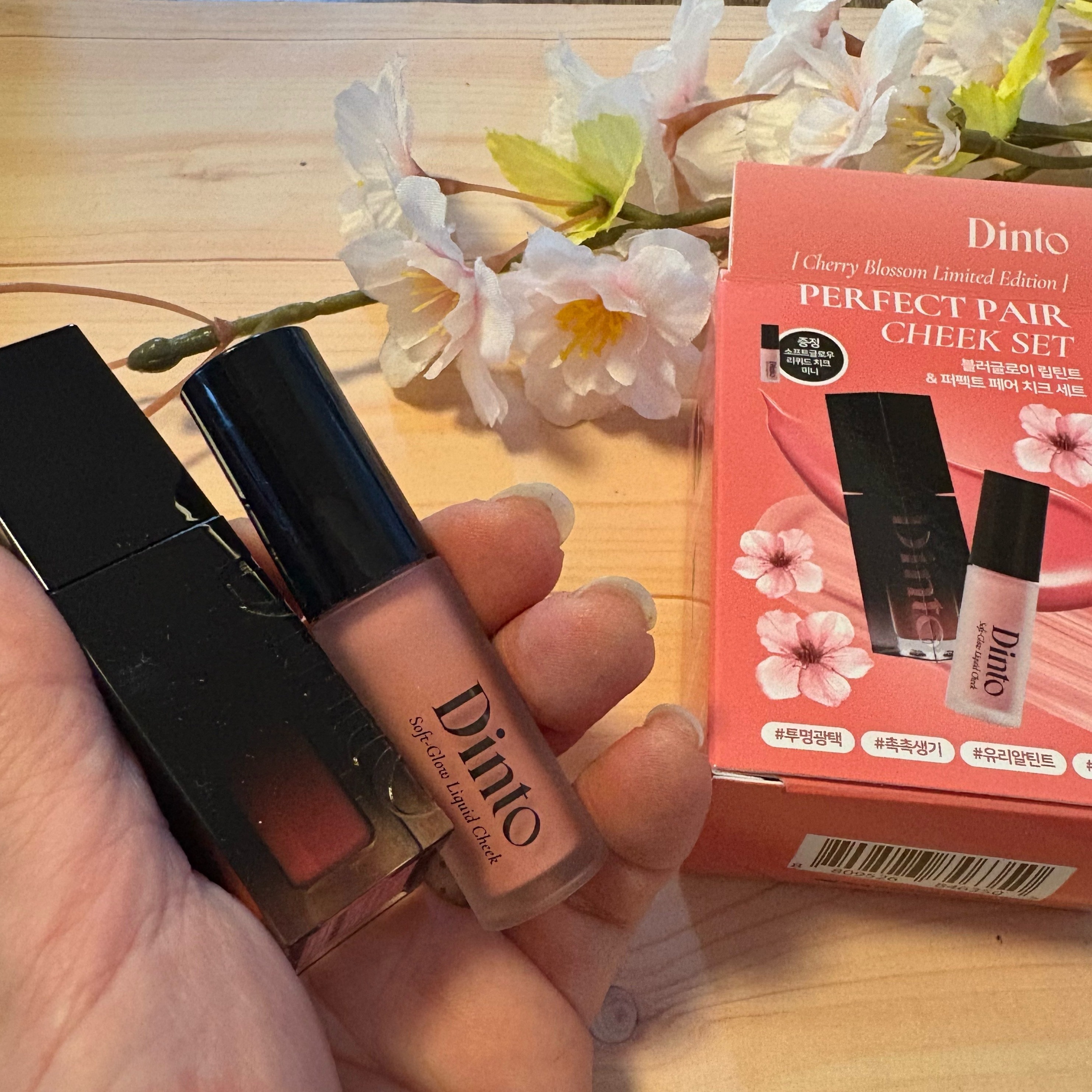 Dinto ソフトグローリキッドチークのクチコミ「
・
・

❥・・ ┈┈┈┈┈┈┈ ・・❥
・
・
𝐃𝐢𝐧𝐭𝐨
@dinto_cosmetic.....」（2枚目）