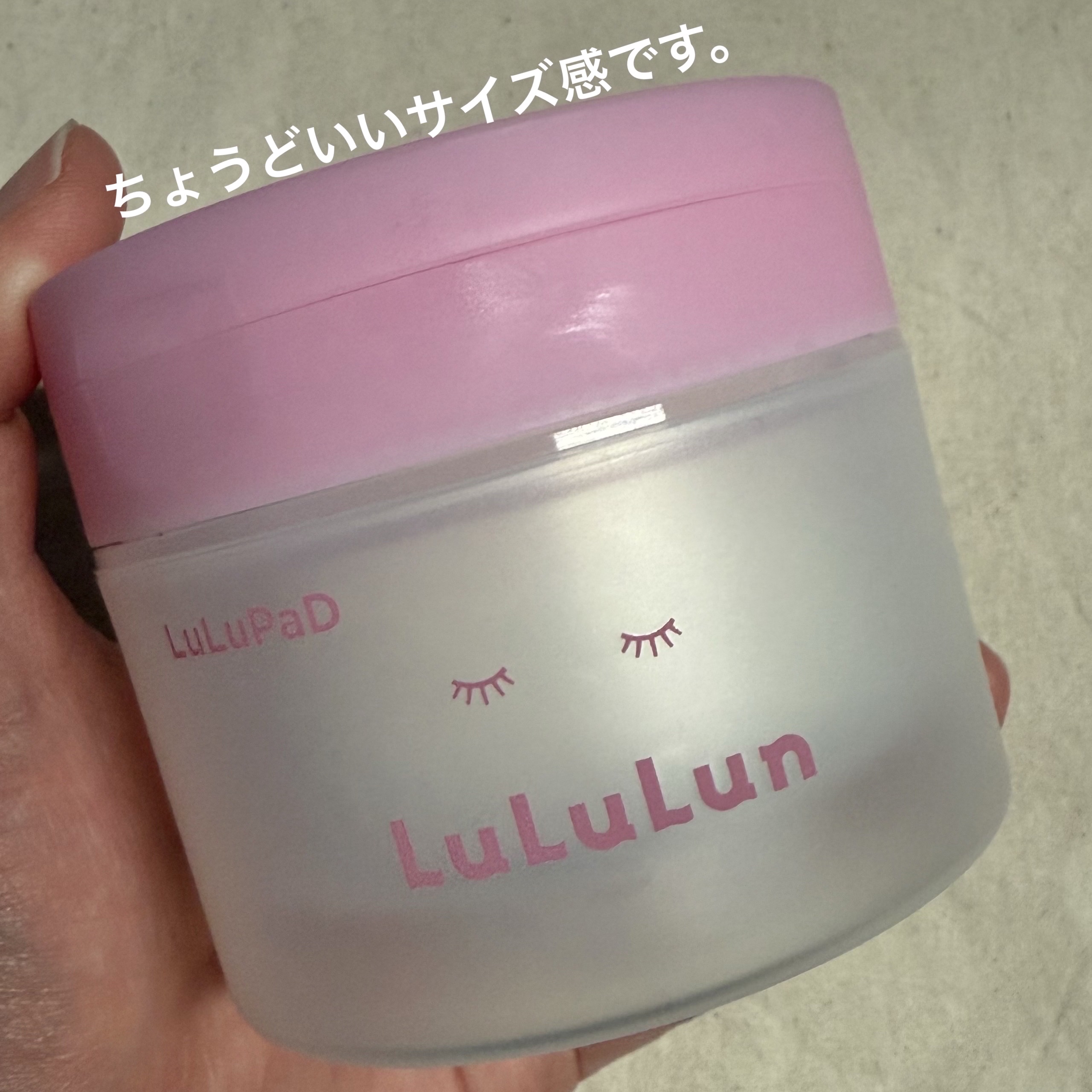 ルルルン トナーパッド うるおいON/ルルルン/トナーパッドを使ったクチコミ（2枚目）