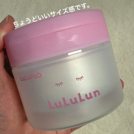 ルルルン トナーパッド うるおいON/ルルルン/トナーパッドを使ったクチコミ(2枚目)