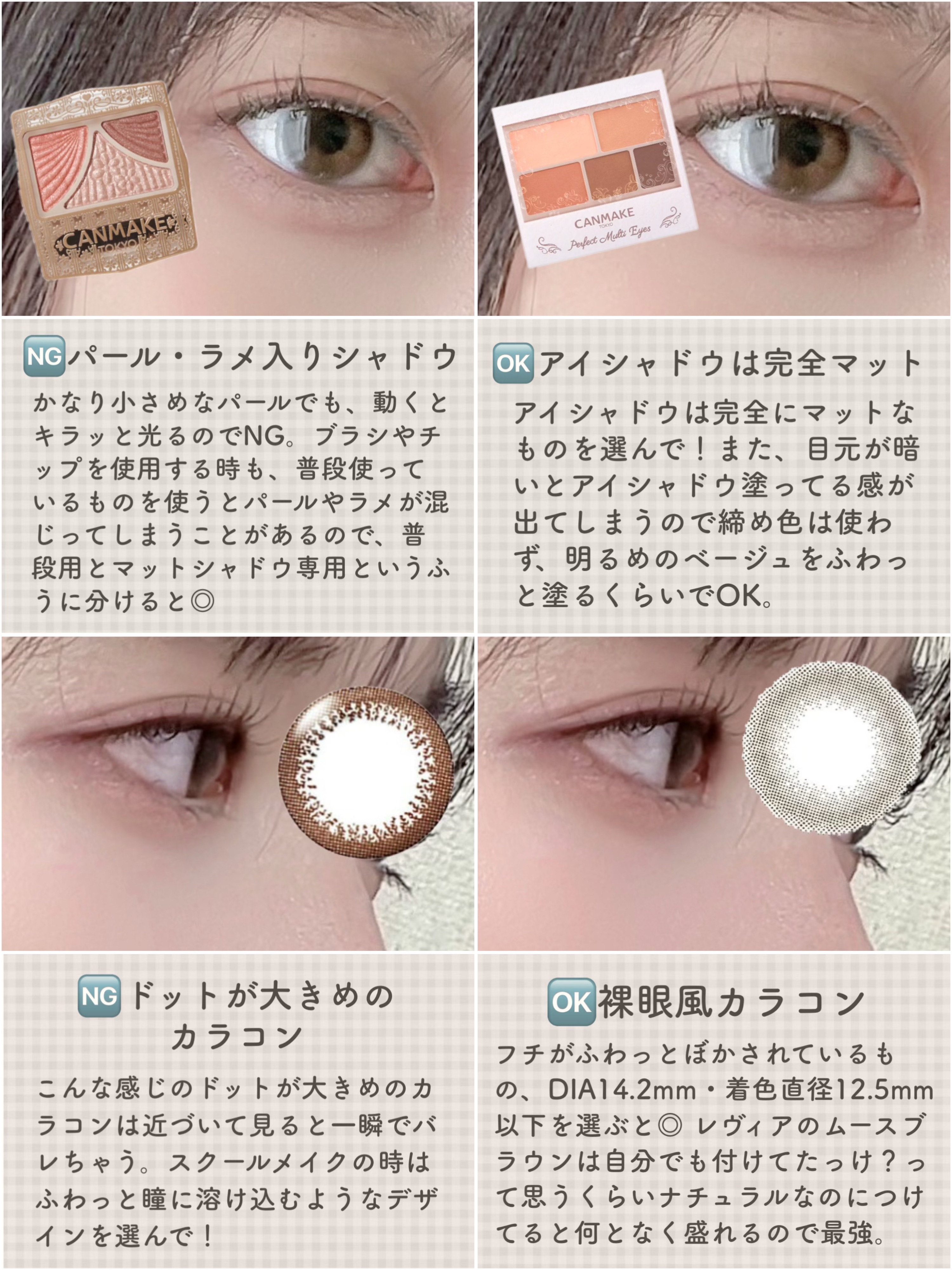 モイストピュアカラーリップ/ニベア/リップクリームを使ったクチコミ（3枚目）