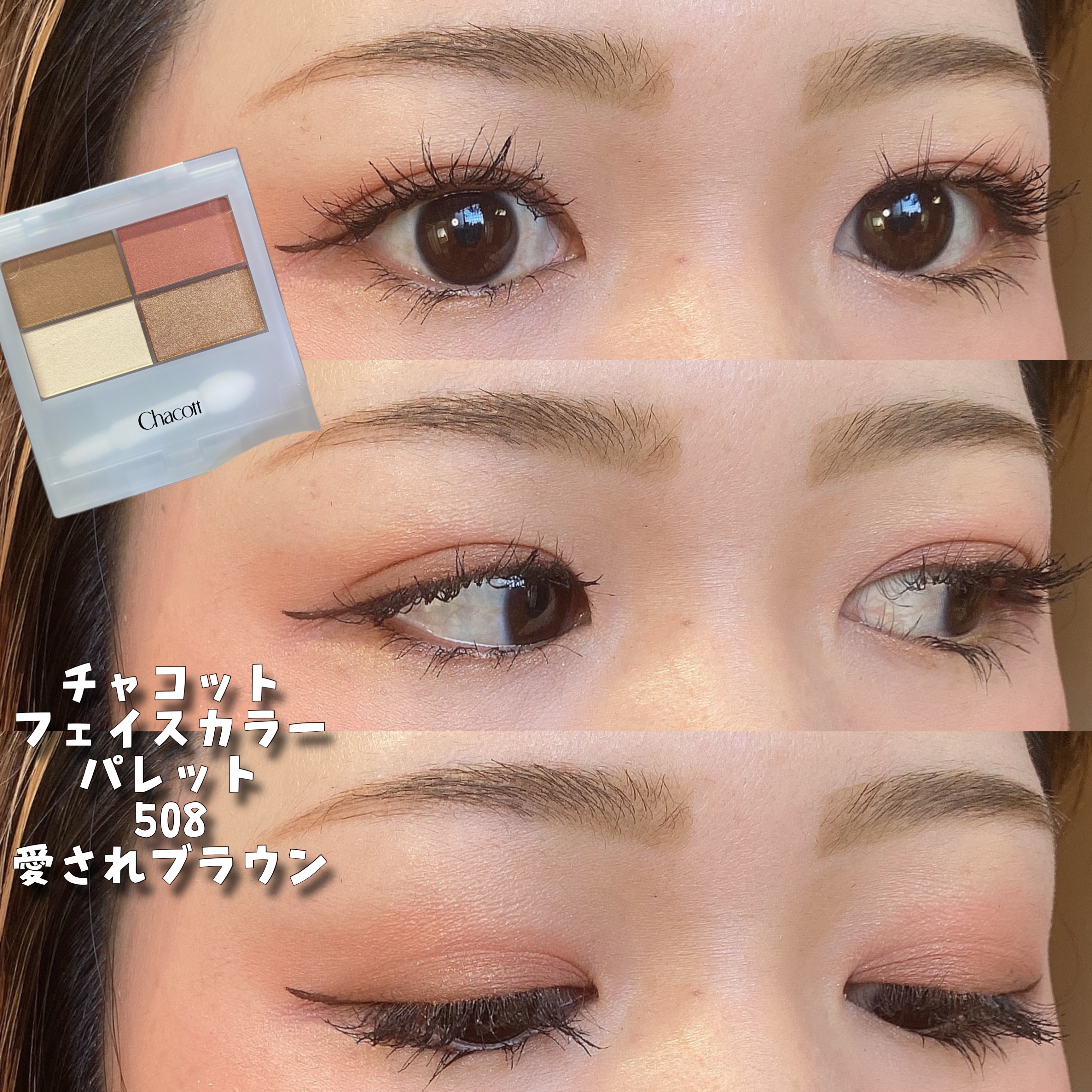 エレガンス ラ プードル オートニュアンス リクスィーズ/Elégance/プレストパウダーを使ったクチコミ（1枚目）