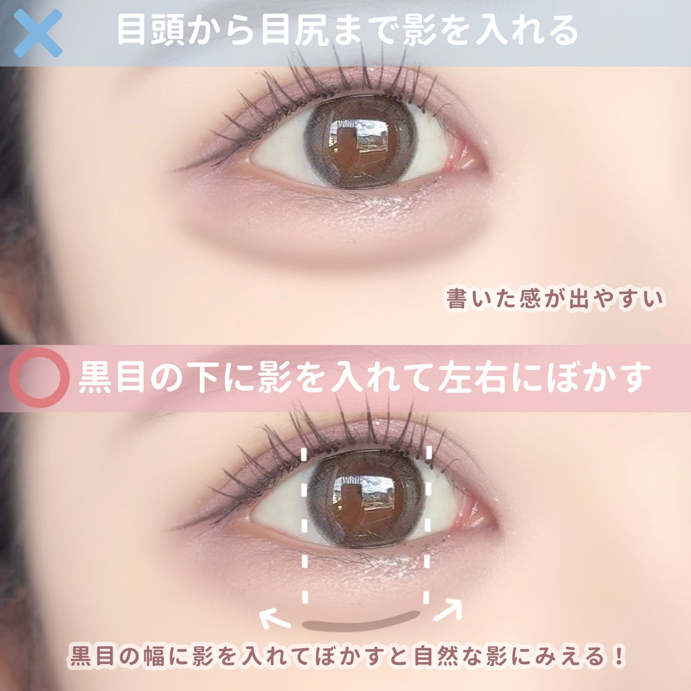 ラストオート ジェルアイライナー/BBIA/ジェルアイライナーを使ったクチコミ(5枚目)