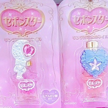 セボンスター リング付き水性ネイル/SHOBIDO/マニキュアを使ったクチコミ（1枚目）