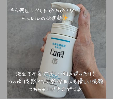 PDRN デイリーマスク / VTの口コミ | おすすめ順 | 678件 (2 PDRN デイリーマスク / VTの口コミ | おすすめ順 | 678件 (2