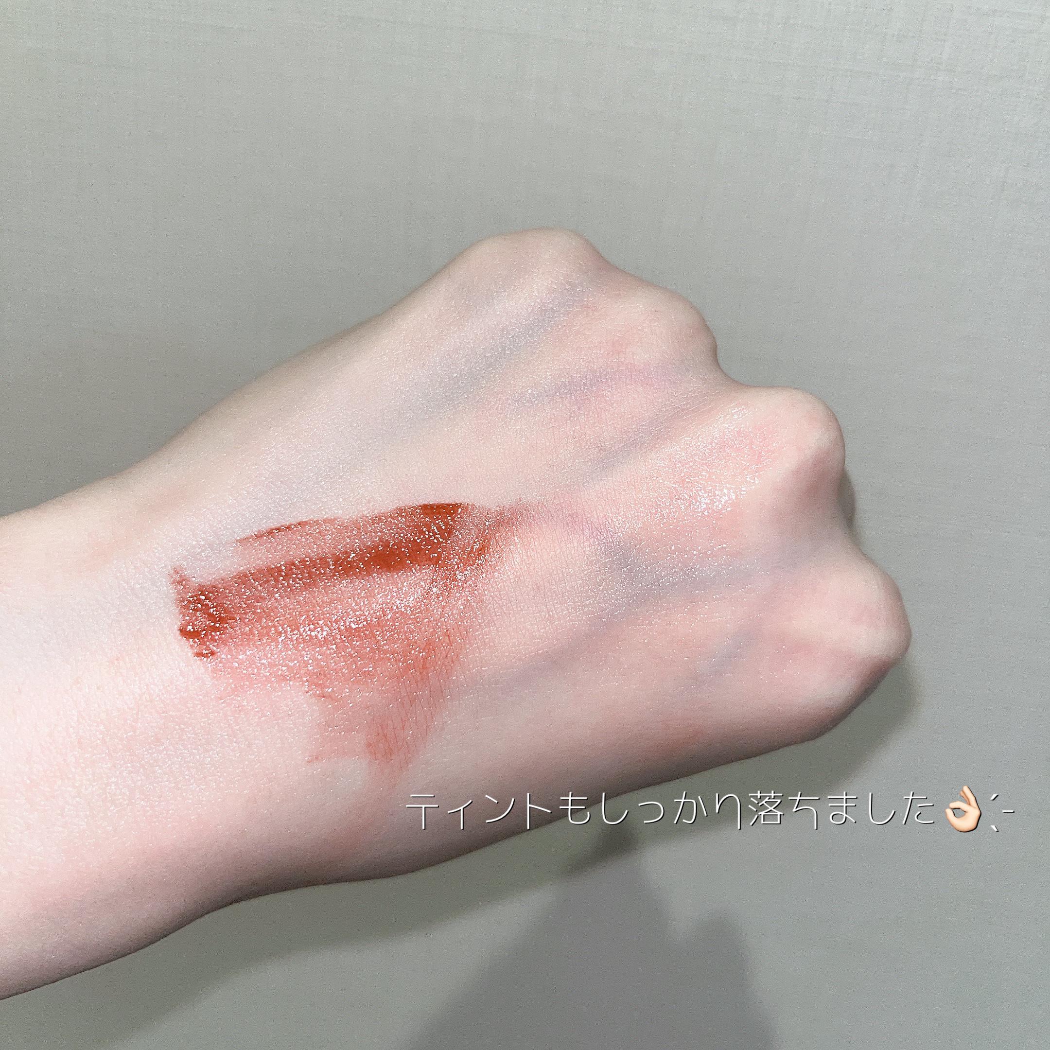 ダブルレイヤリングクレンジングウォーター/Dr.Bio/クレンジングウォーターを使ったクチコミ（2枚目）