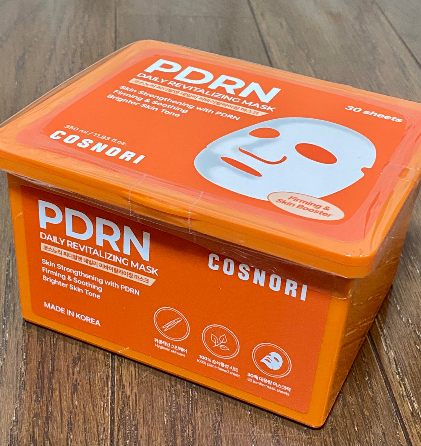 PDRNデイリーマスクパック/COSNORI/その他スキンケアを使ったクチコミ(1枚目)